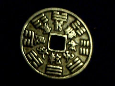 Help-With-Identification-Of-A-Japanese\korean-Coin